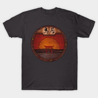 Japanese Torii - Round Landscapes #2 T-Shirt